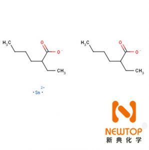 五甲基二亞乙基三胺 聚氨酯催化劑pc-5 pc5催化劑 cas 3030-47-5 pmdeta
